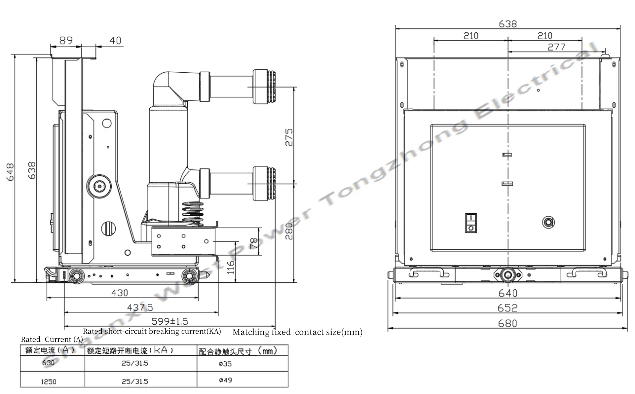 VTZ-12KF Fast Vacuum Circuit Breaker in stock VTZ-12KF Fast Vacuum Circuit Breaker in stock